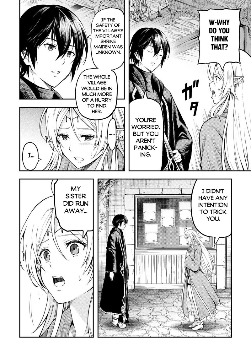 Sozai Saishuka no Isekai Ryokouki - Chapter 58 image 06